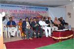 Sri Subramanya College of Engineering and Technology Palani Events photo 2